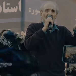 دانلود آهنگ ایرج رحمانپور قشنگیو نرم و نازی